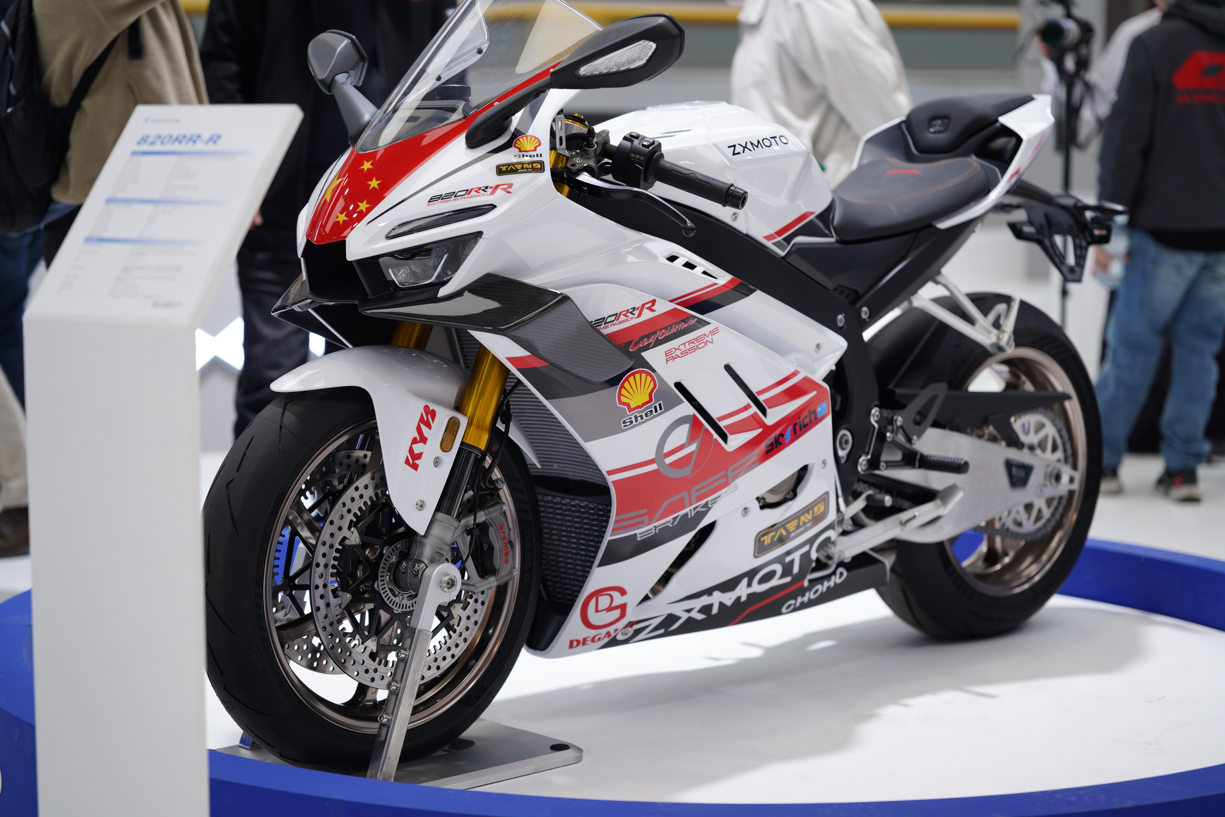 ZX820RR-R