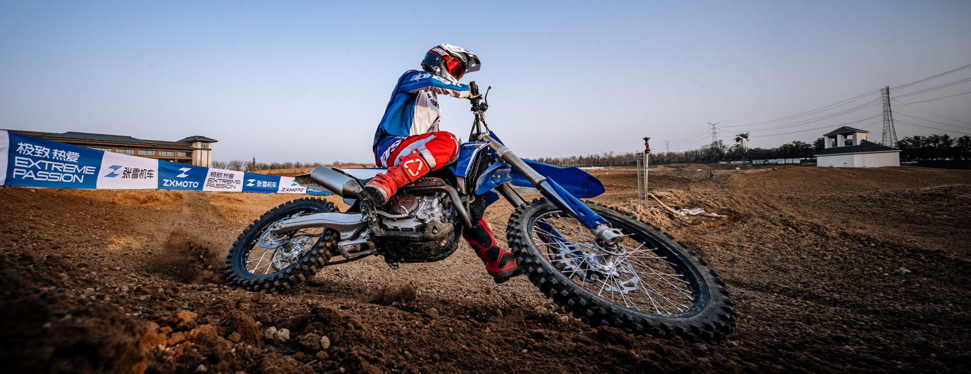 ZXMX250 3